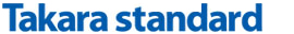 タカラスタンダード