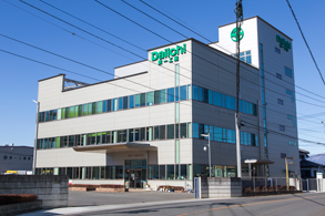 第一工業株式会社