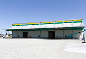 平井産業(有)倉庫