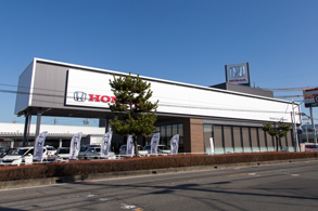 ホンダカーズ群馬髙崎倉賀野店
