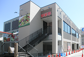 安楽亭川崎小田店館